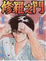 生活综艺《周末灶台》片单卡片配图